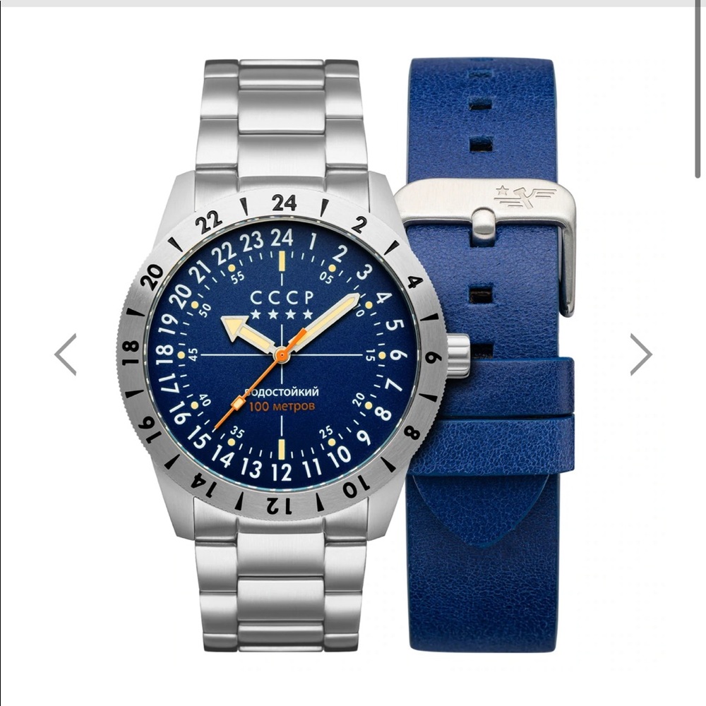 CCCP TUPOLEV BLUE/STEEL WATCH
